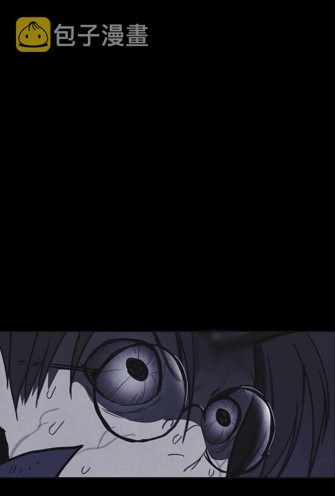 第26话9