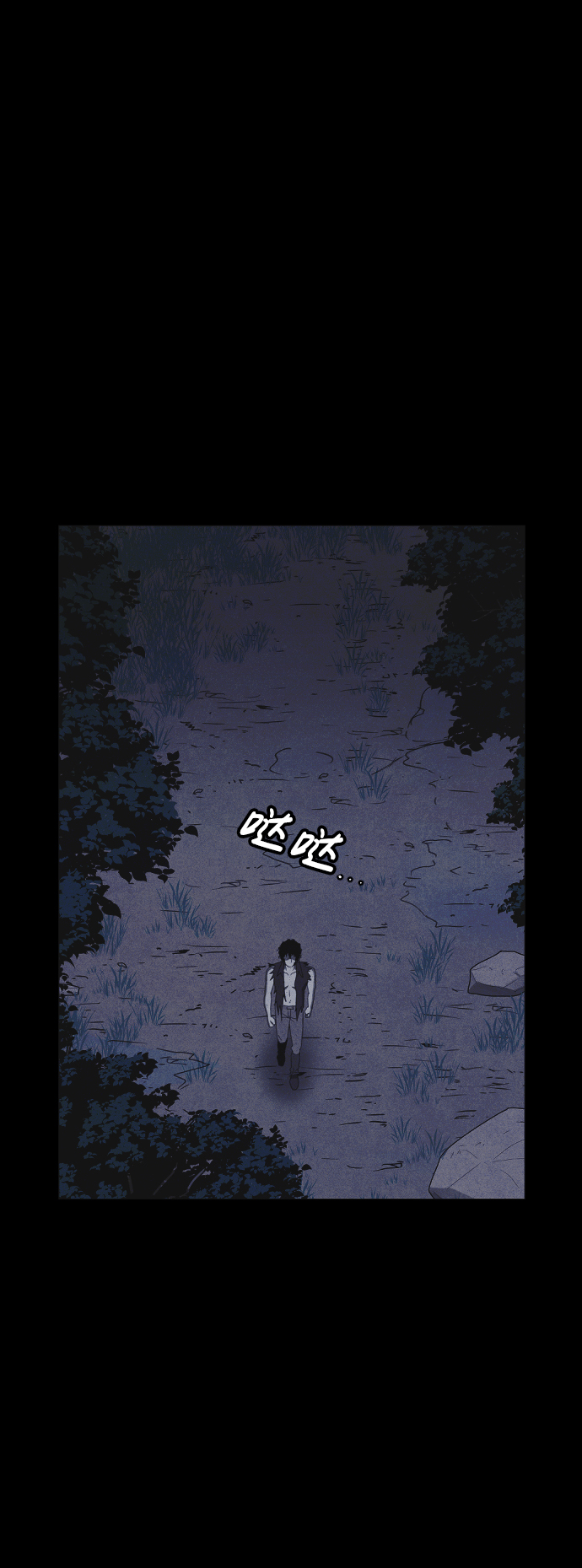 第61话8