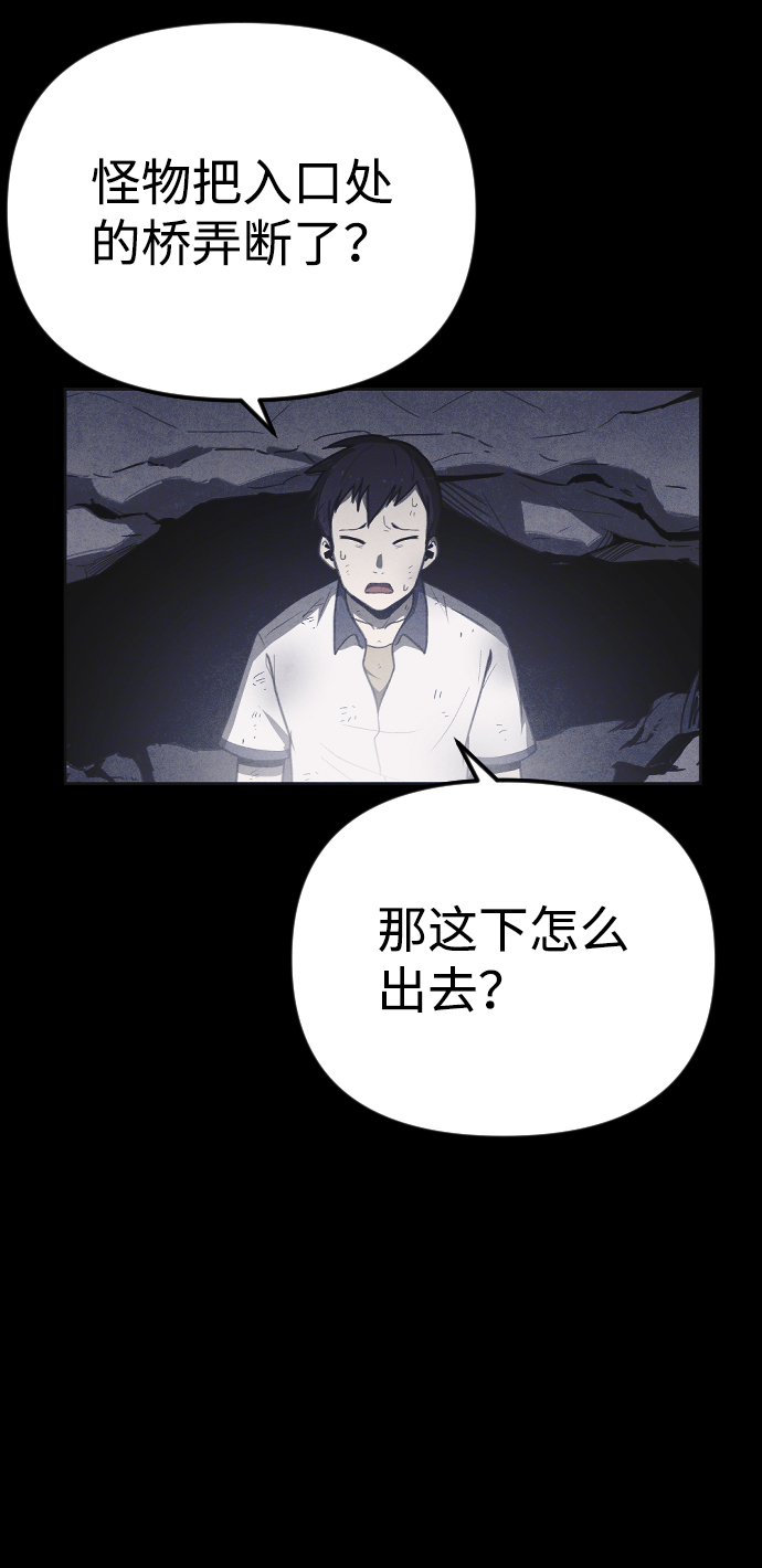 第19话30