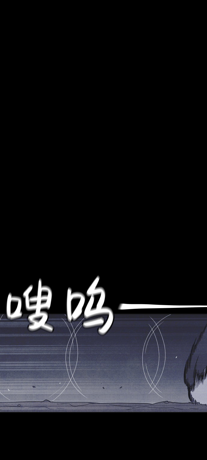 第31话92