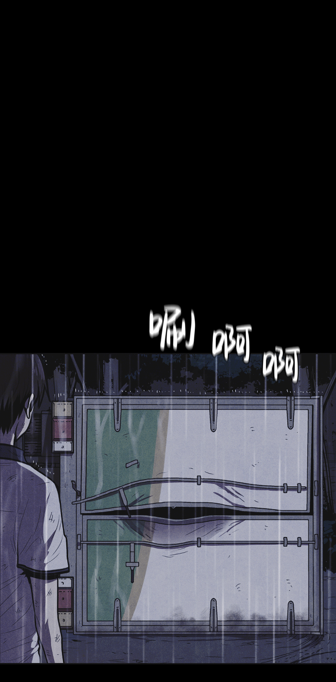 第5话17