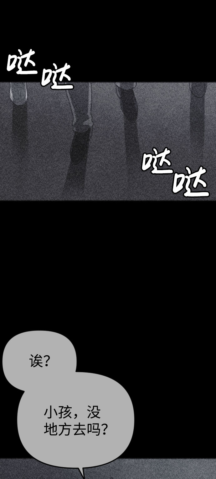 第41话67
