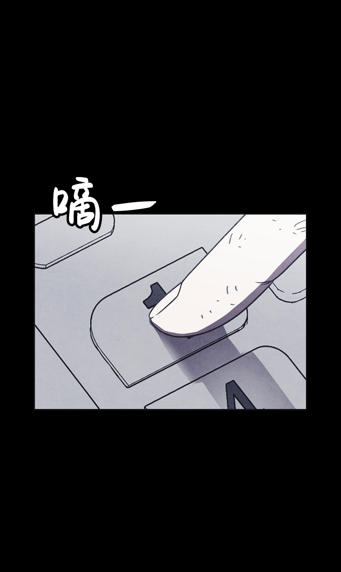第23话64
