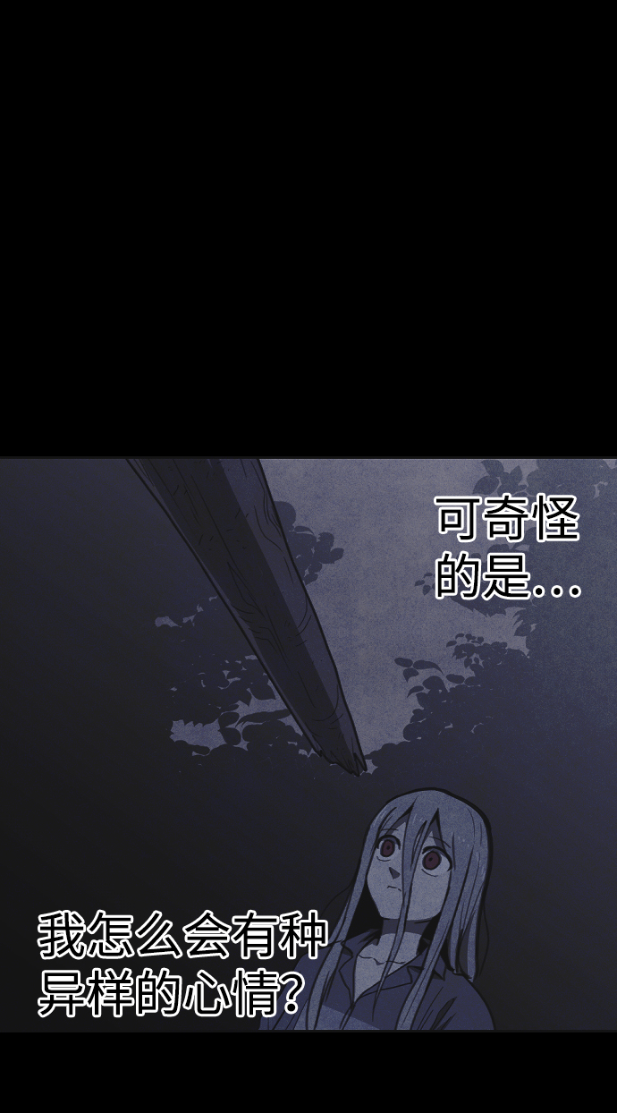 第19话102