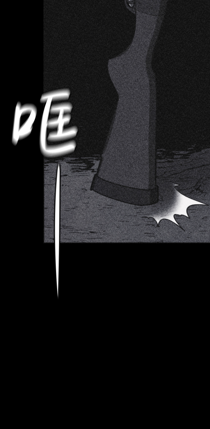 第45话61