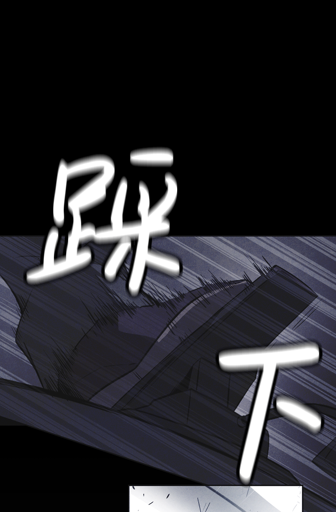 第15话8