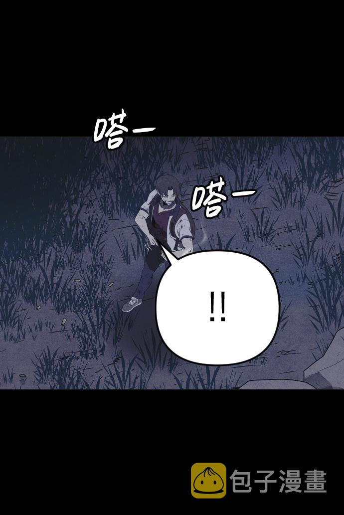 第57话51