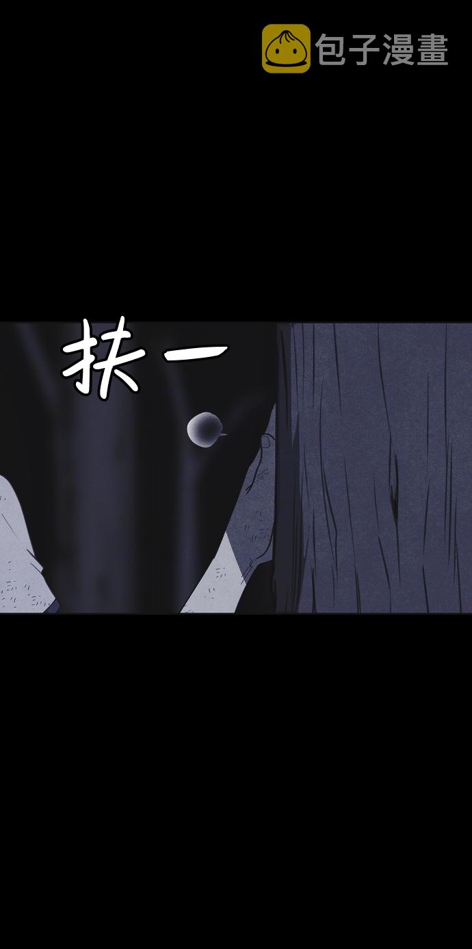 第44话15