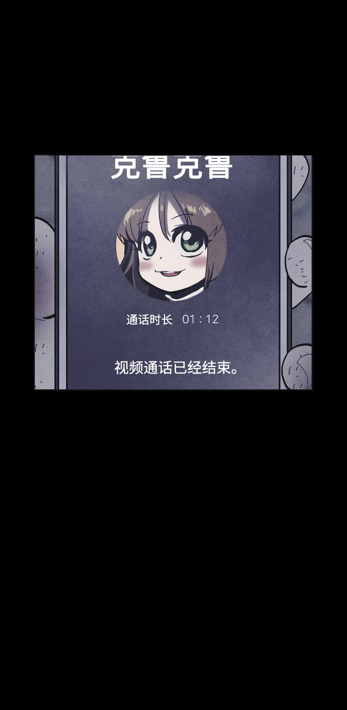 第35话41