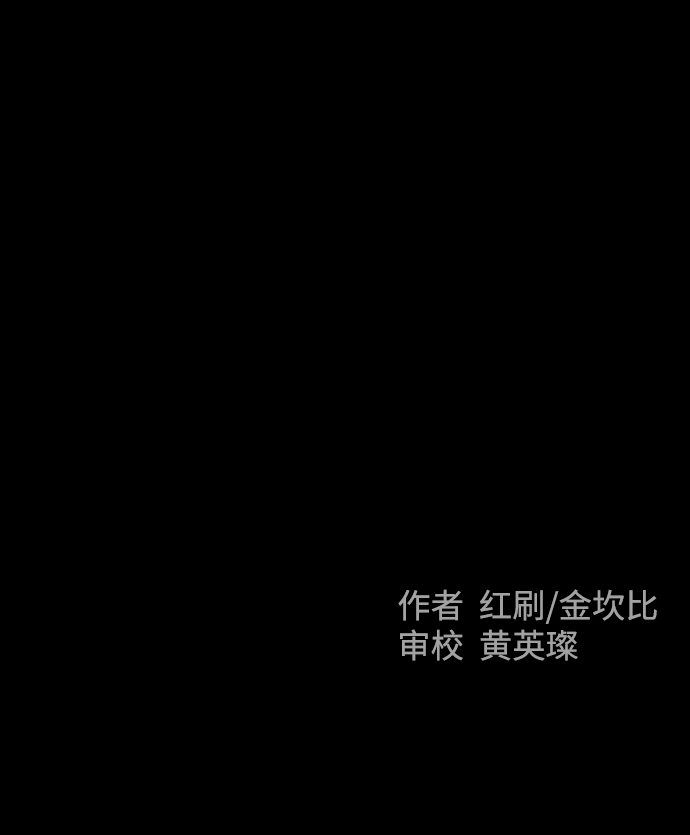 第12话114
