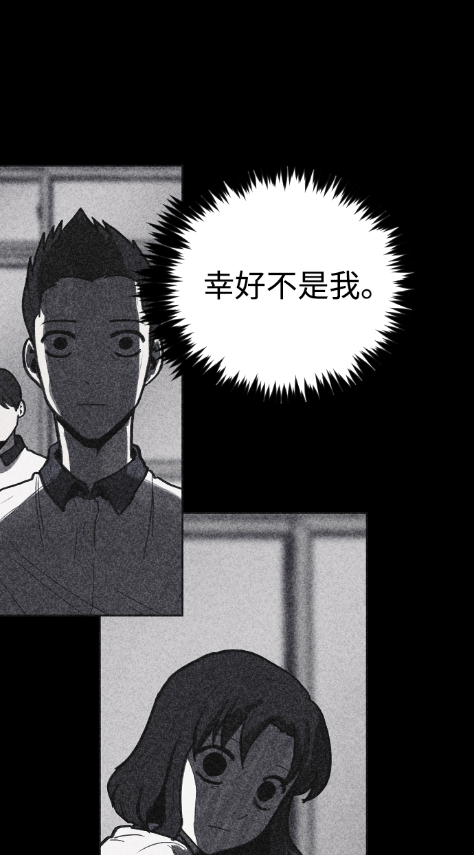 第13话15