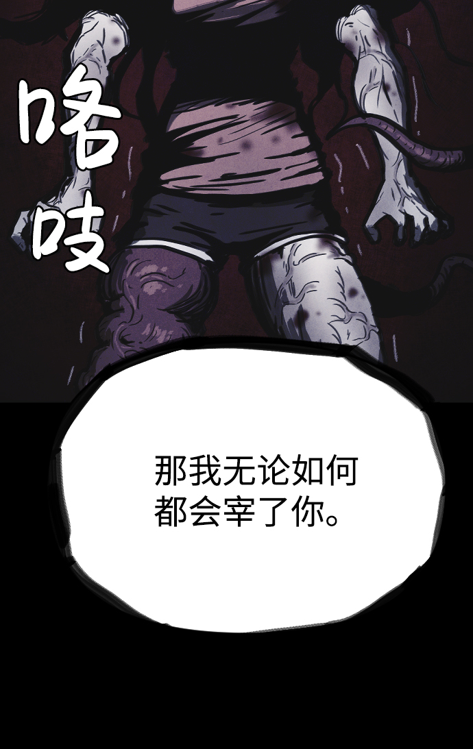 第17话18