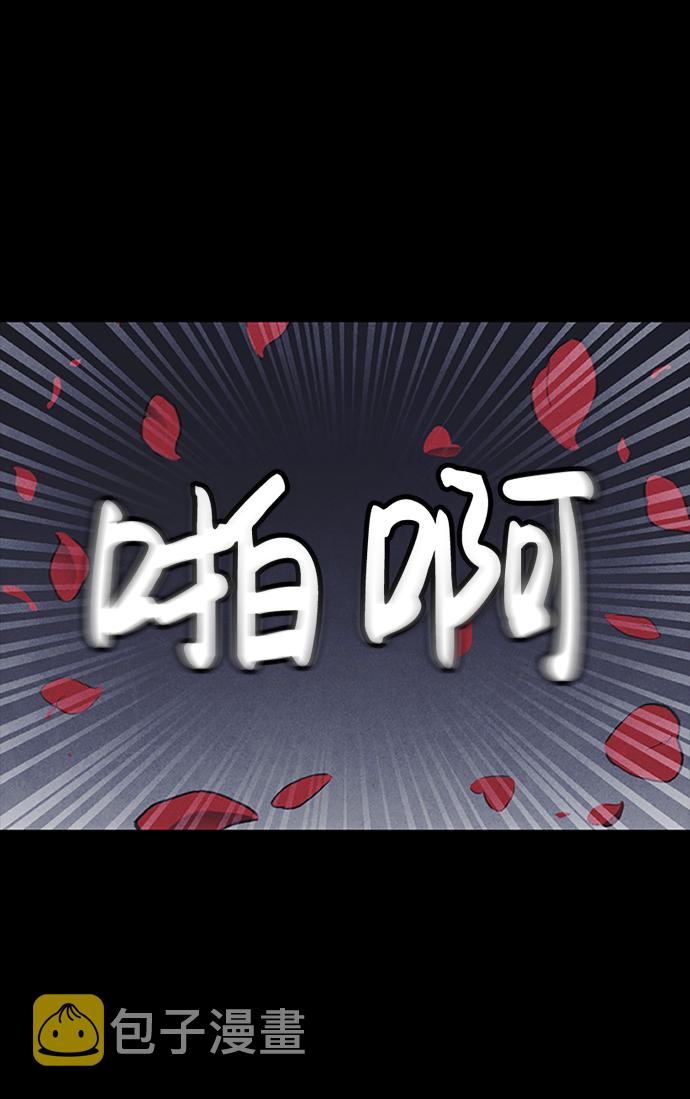 序章103