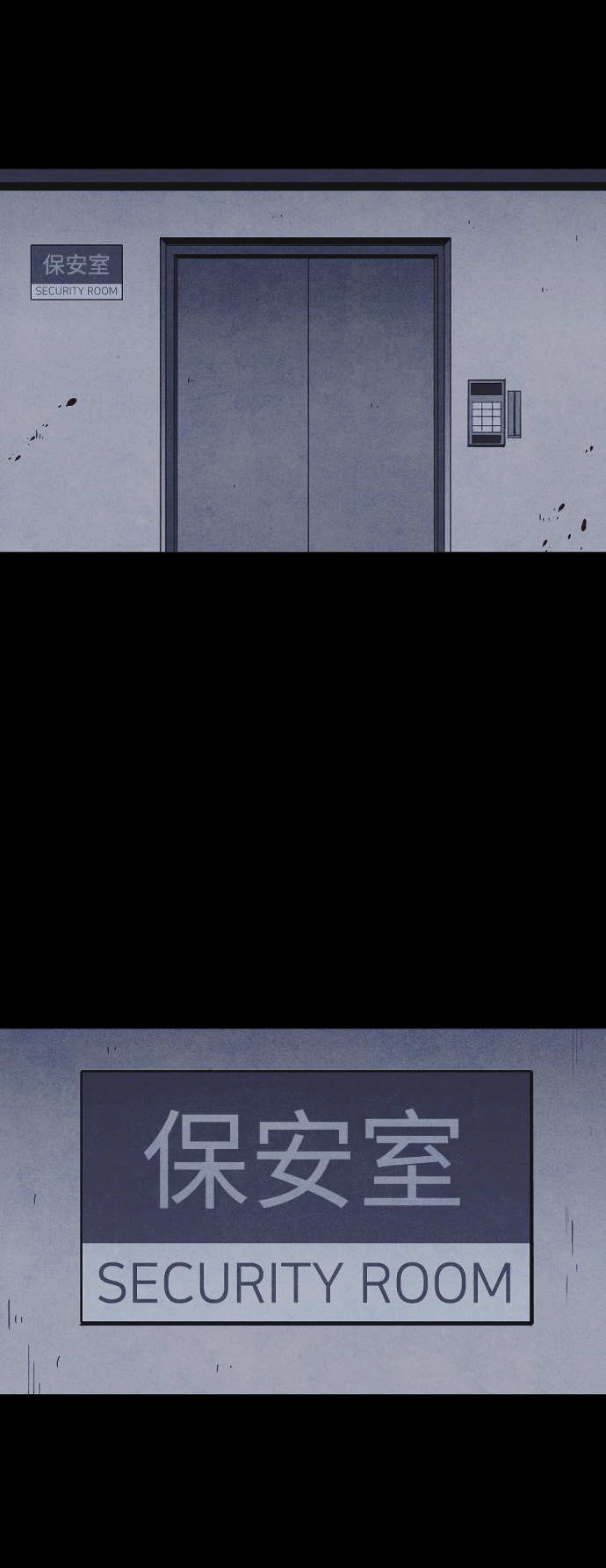 第59话54