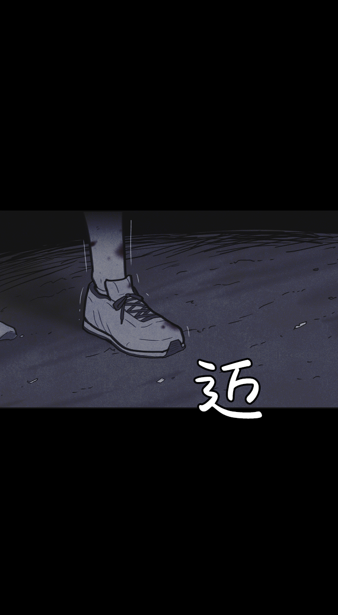 第13话109