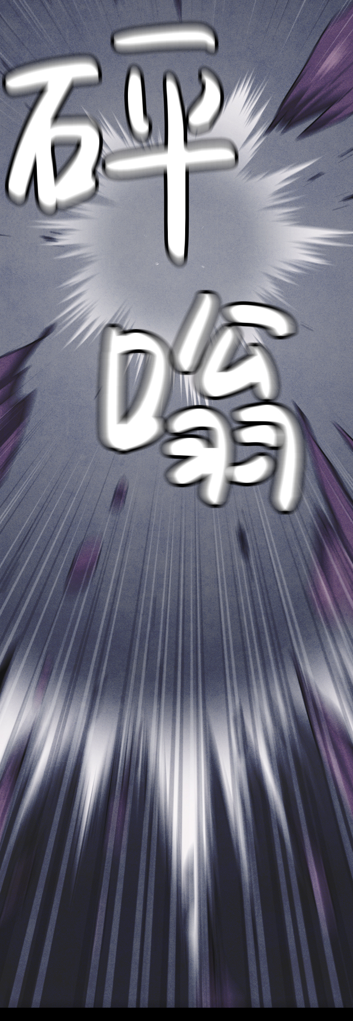 第33话58