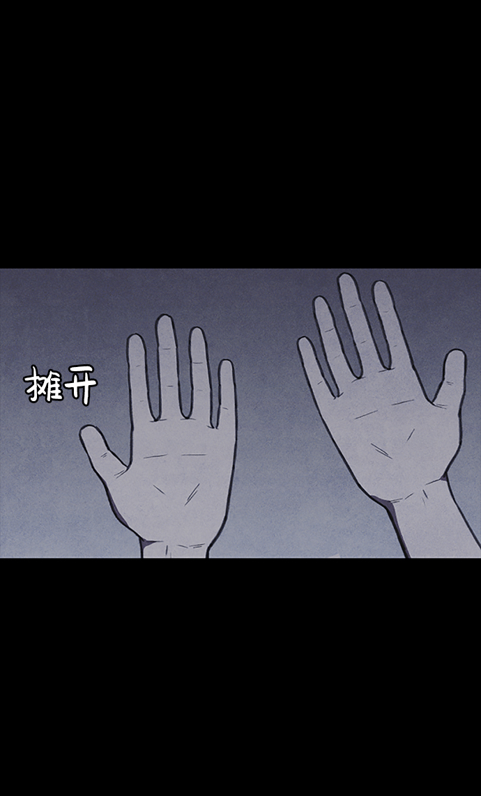 第1话94