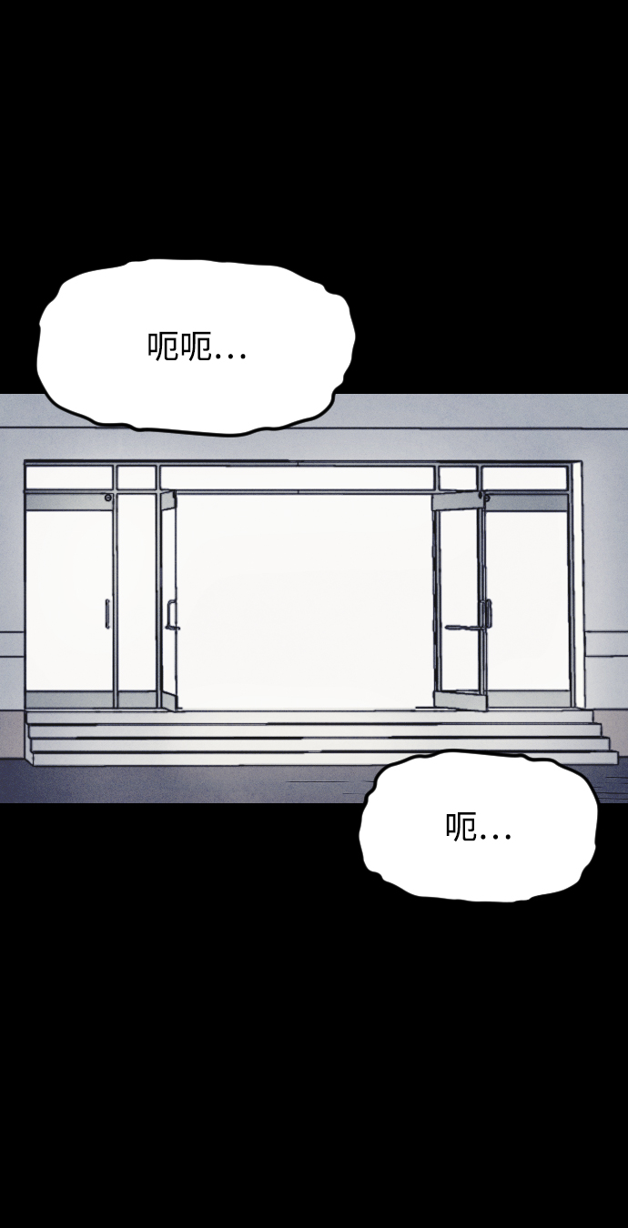第11话88
