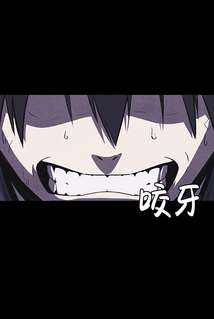 序章41