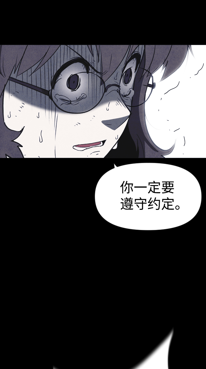 第60话65