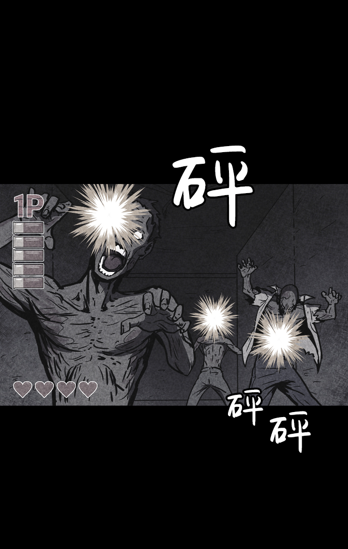 第5话93