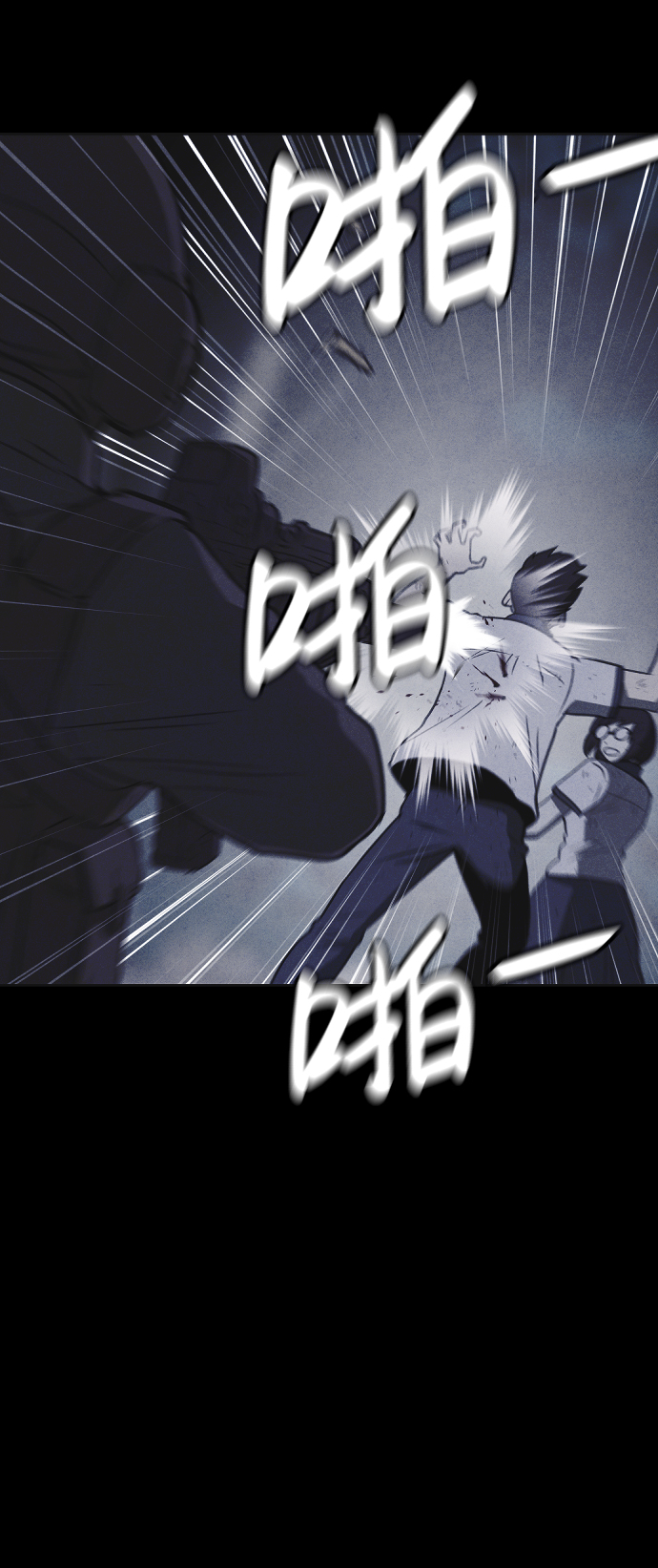 第46话72
