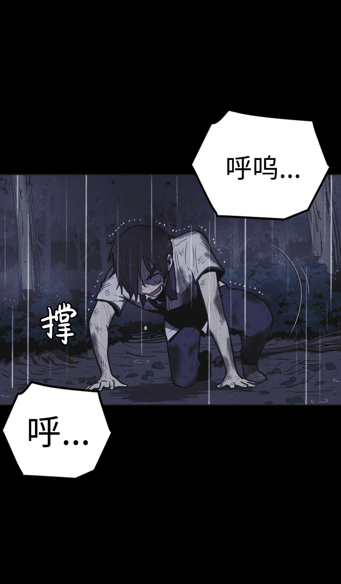 第4话135