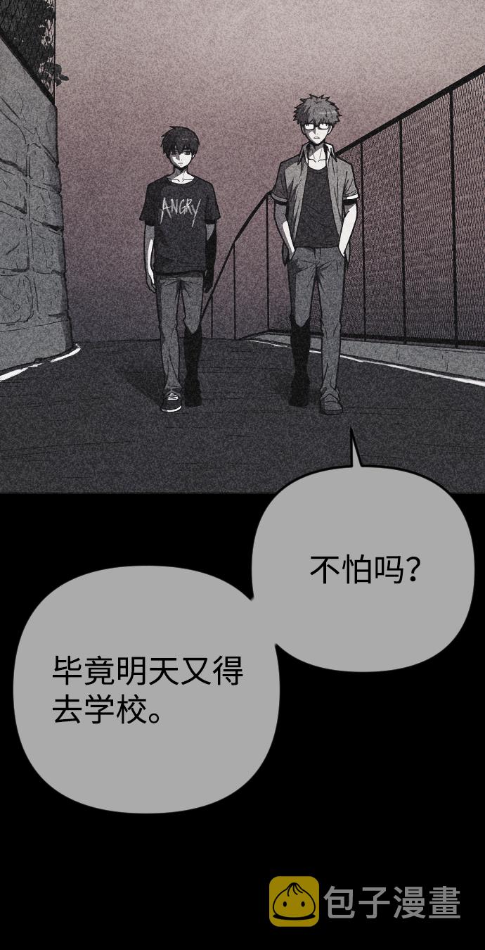 第16话19