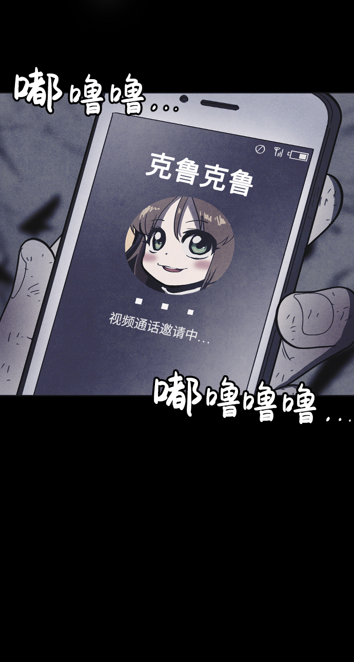 第35话23
