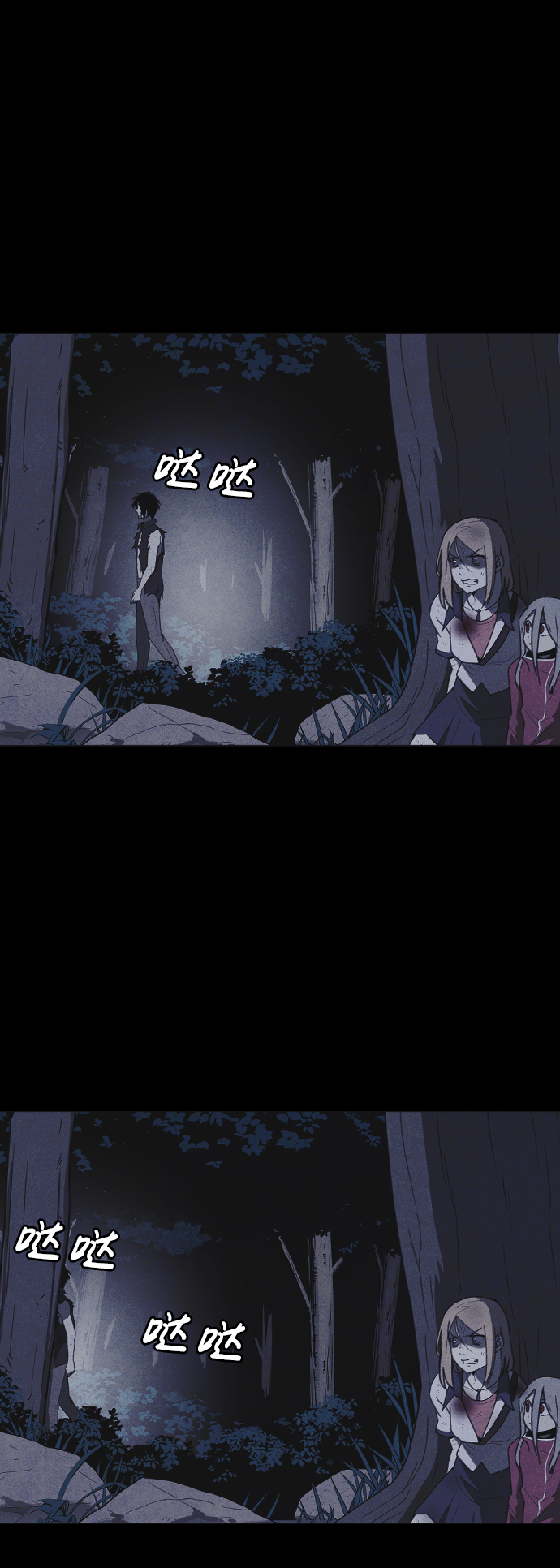 第61话16