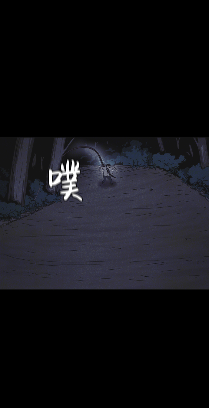 第13话102