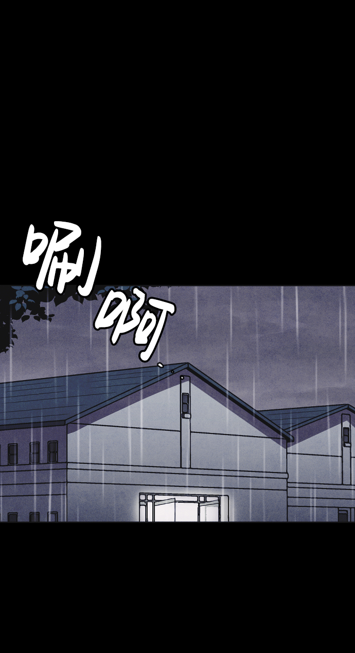 第9话91