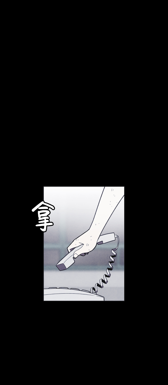 第23话58