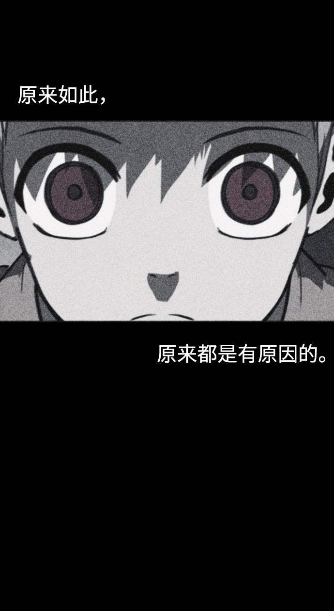 第41话51
