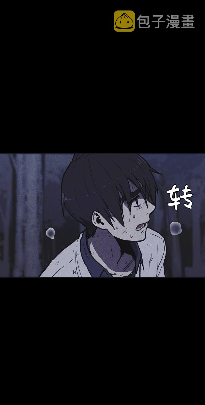 第4话38