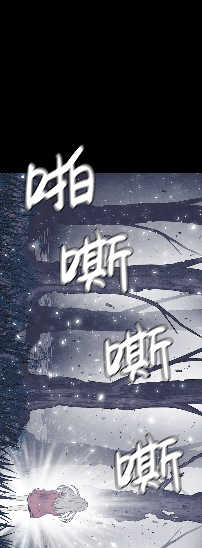第59话27