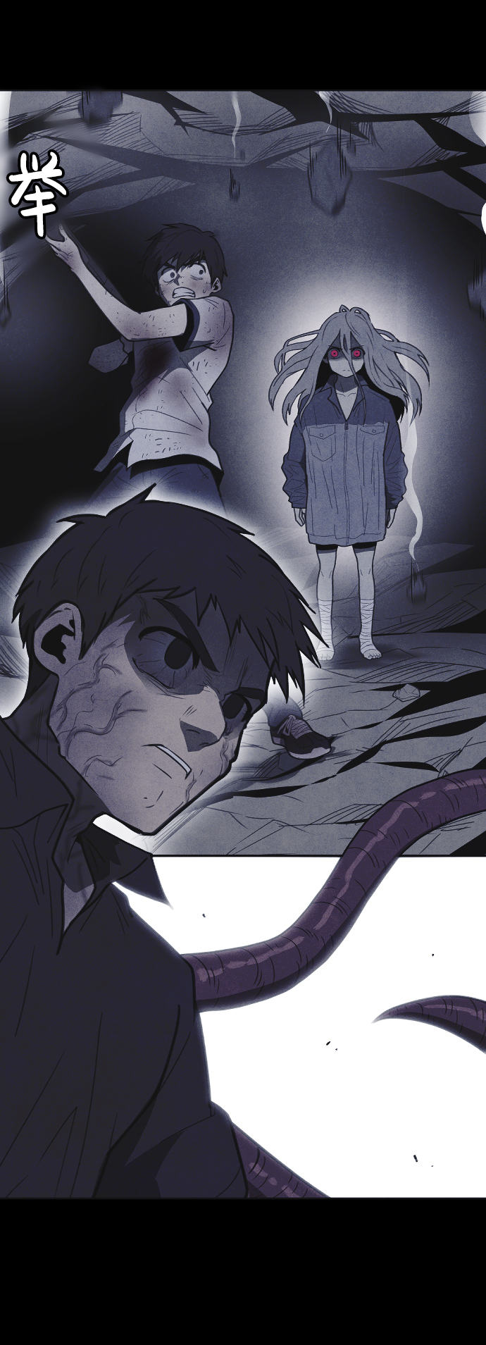 第39话12