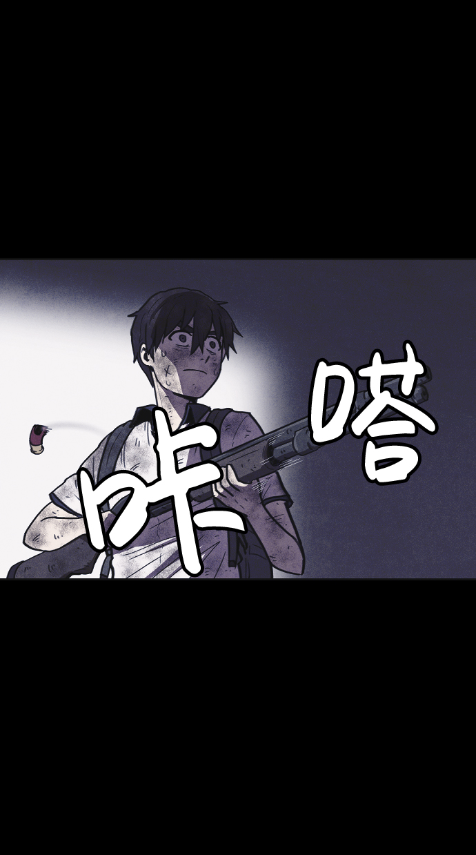 第9话17