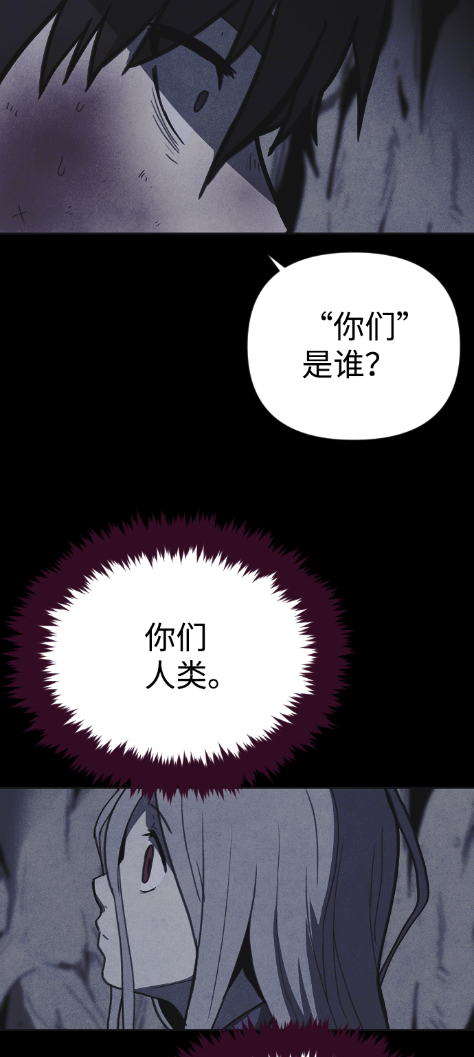 第36话65