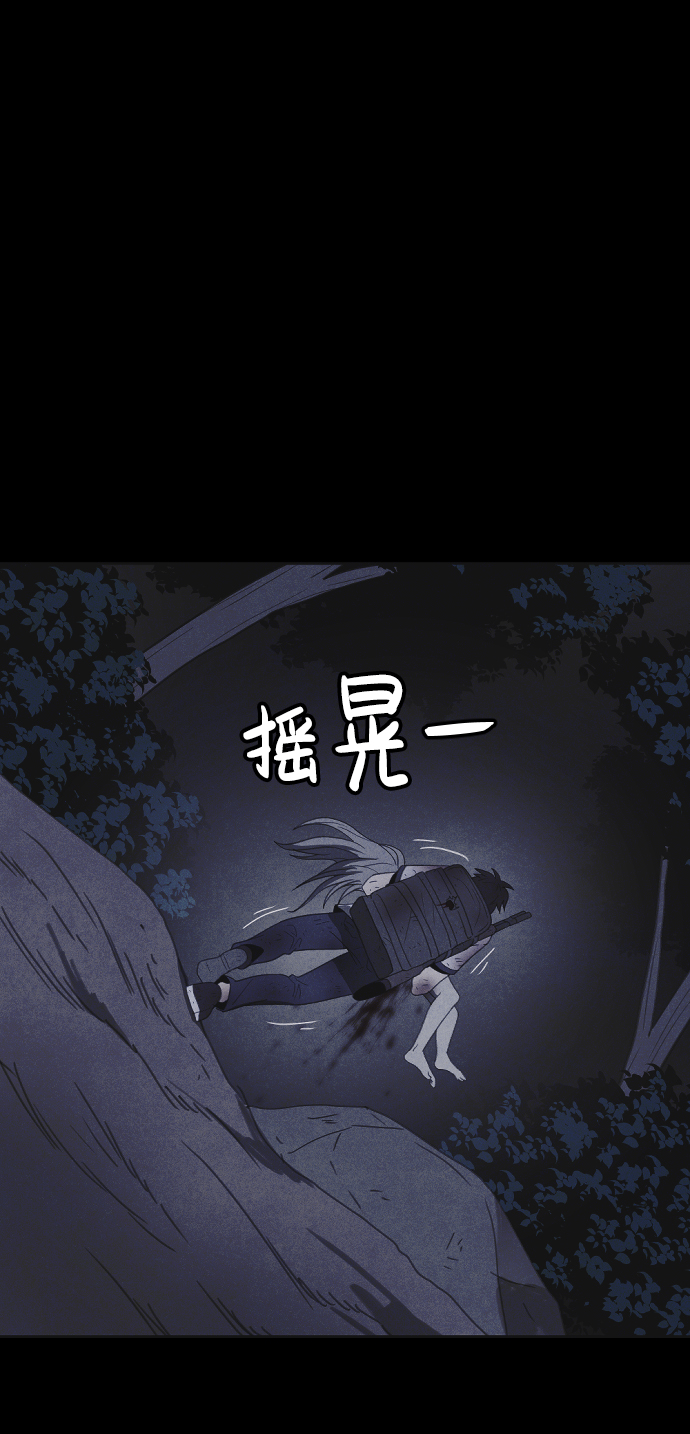 第33话92