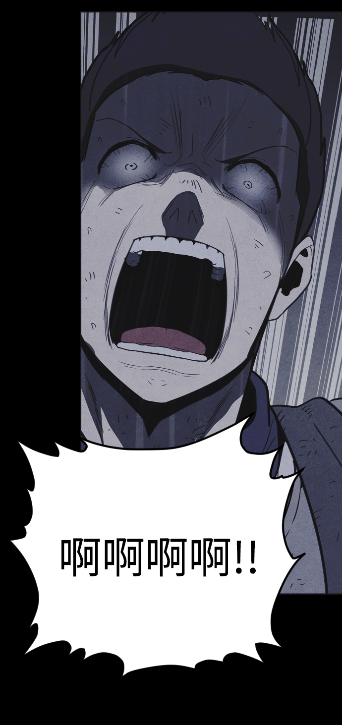 第31话83