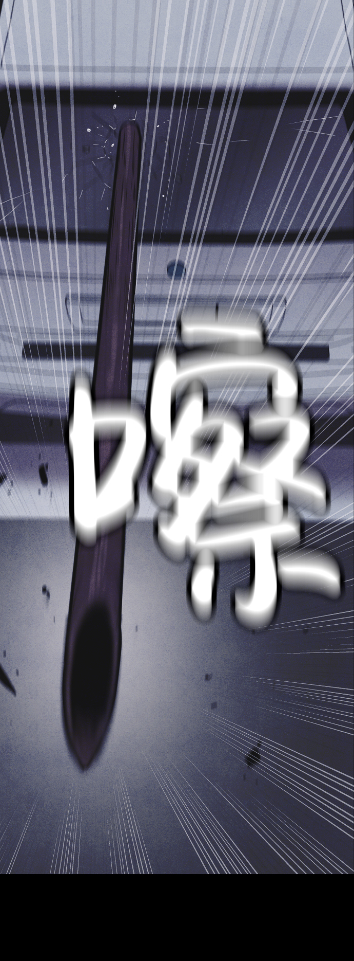 第15话5