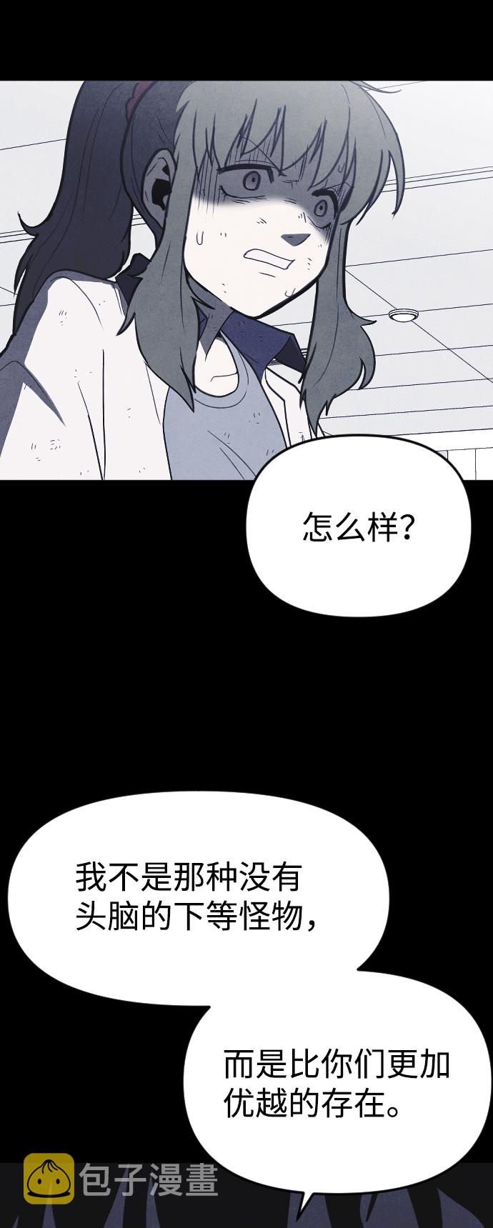 第60话52