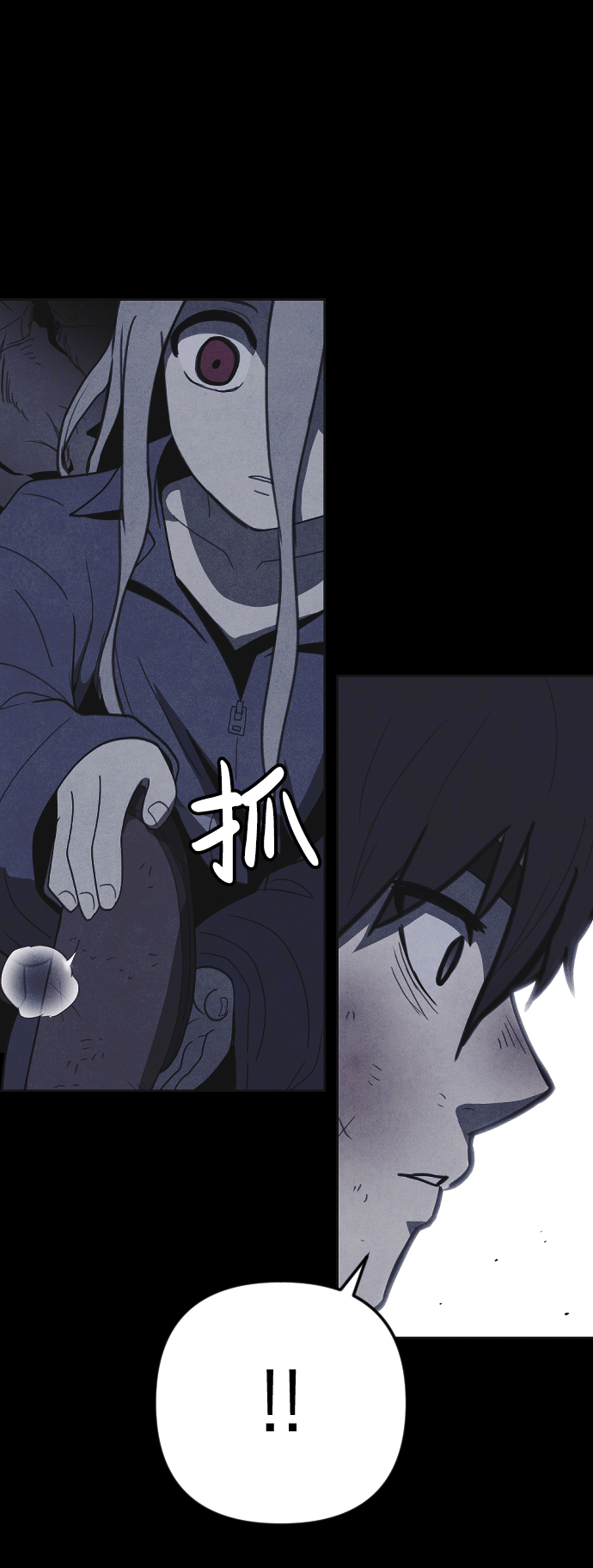 第36话57