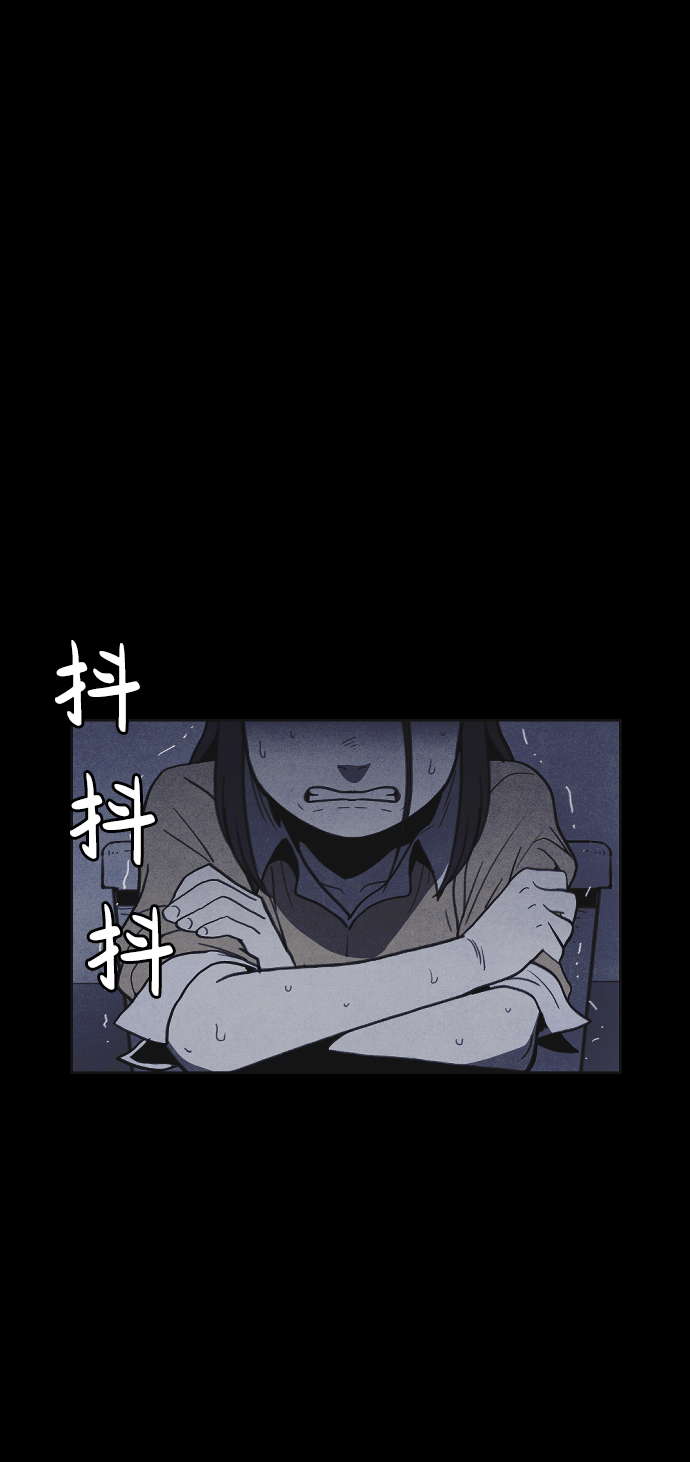 第26话25