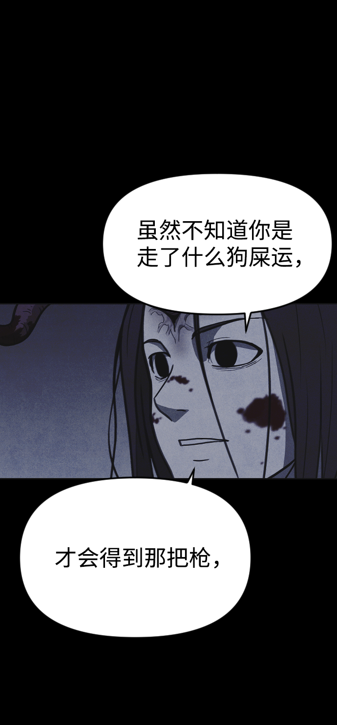 第17话15