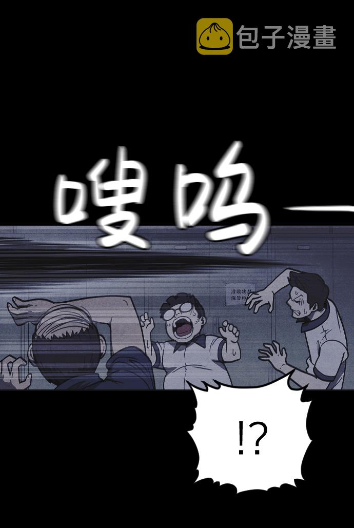 第16话73