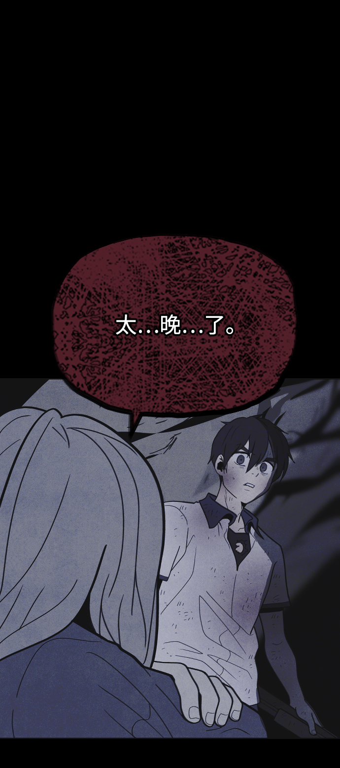 第34话59