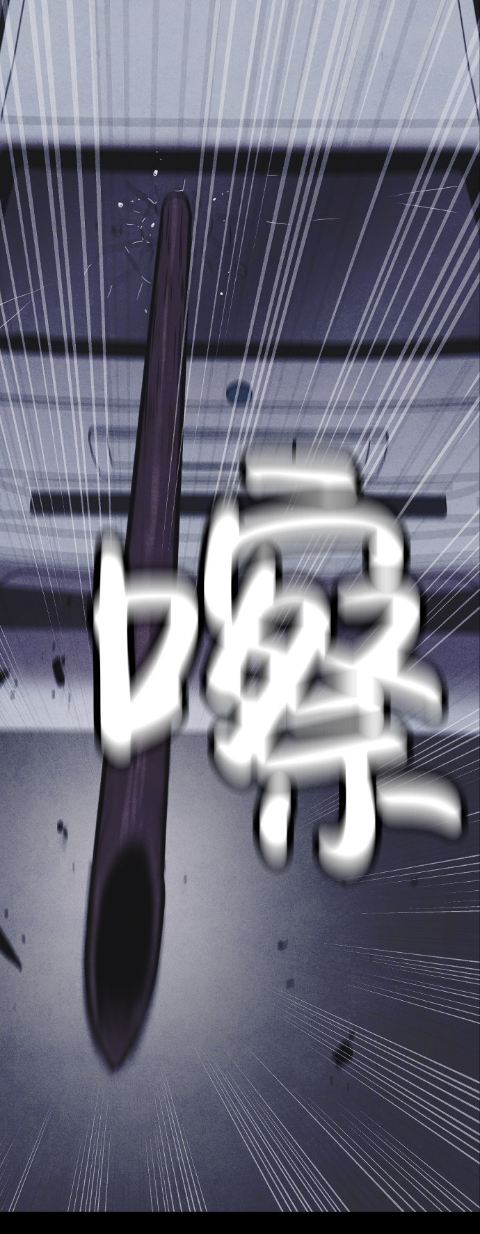 第14话109