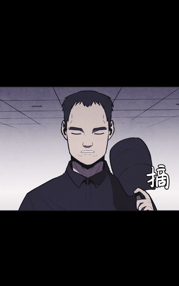 第7话29